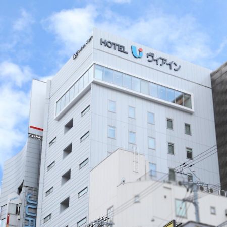 Via Inn Umeda Oszaka Kültér fotó