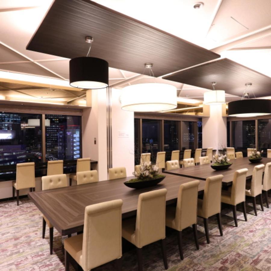Via Inn Umeda Oszaka Kültér fotó