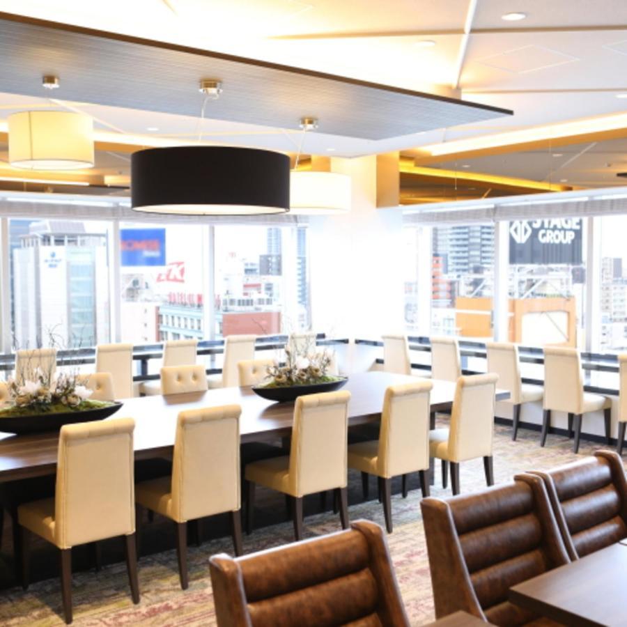 Via Inn Umeda Oszaka Kültér fotó
