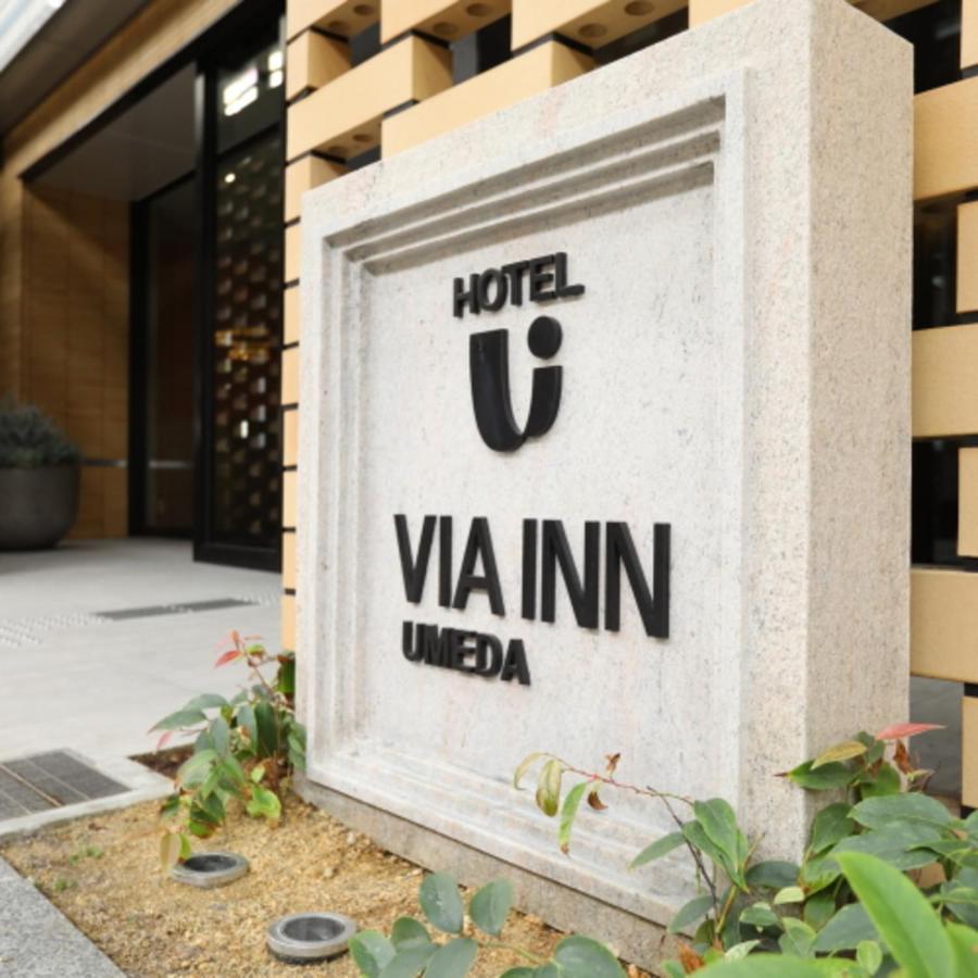 Via Inn Umeda Oszaka Kültér fotó