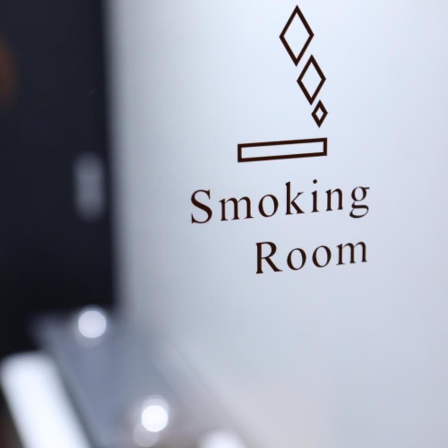 Via Inn Umeda Oszaka Kültér fotó