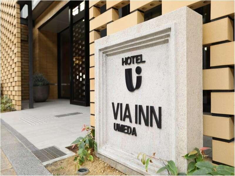 Via Inn Umeda Oszaka Kültér fotó