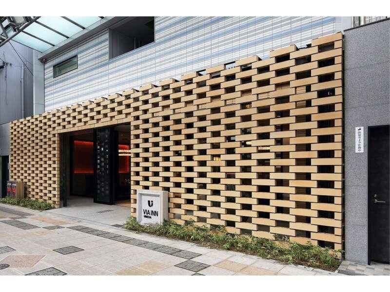 Via Inn Umeda Oszaka Kültér fotó